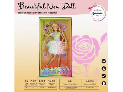 <img src='photo/O/JO234935.jpg'width='400' height='300'>