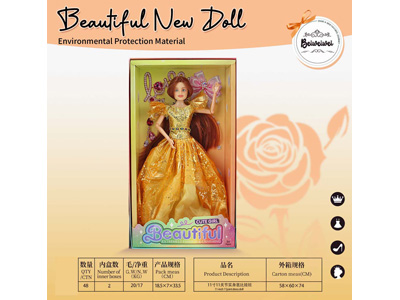 <img src='photo/O/JO234938.jpg'width='400' height='300'>