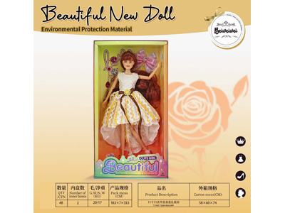 <img src='photo/O/JO234941.jpg'width='400' height='300'>