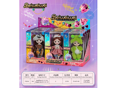 <img src='photo/O/JO234946.jpg'width='400' height='300'>