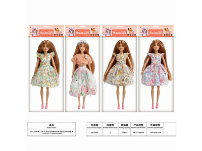 <img src='photo/O/JO234955.jpg'width='400' height='300'>