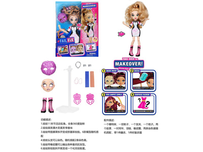 <img src='photo/O/JO235000.jpg'width='400' height='300'>