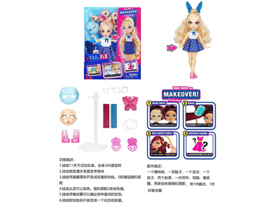 <img src='photo/O/JO235001.jpg'width='400' height='300'>