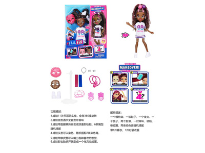 <img src='photo/O/JO235004.jpg'width='400' height='300'>