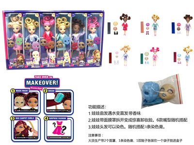 <img src='photo/O/JO235007.jpg'width='400' height='300'>