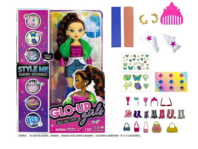 <img src='photo/O/JO235008.jpg'width='400' height='300'>