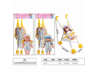 <img src='photo/O/JO235009.jpg'width='400' height='300'>