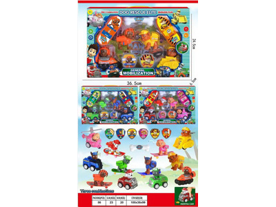 <img src='photo/O/JO235021.jpg'width='400' height='300'>