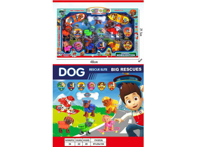 <img src='photo/O/JO235022.jpg'width='400' height='300'>