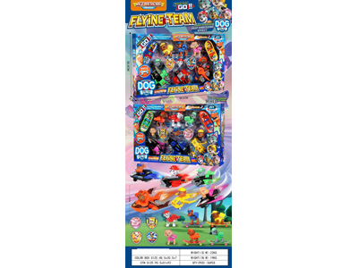 <img src='photo/O/JO235023.jpg'width='400' height='300'>