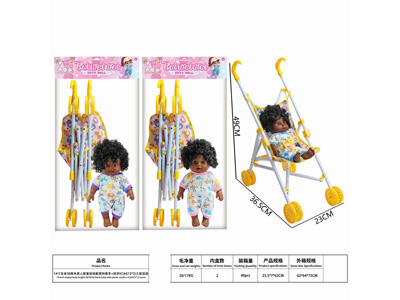 <img src='photo/O/JO235024.jpg'width='400' height='300'>