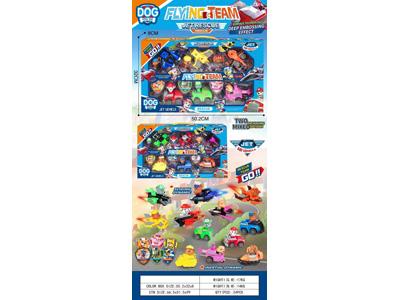 <img src='photo/O/JO235026.jpg'width='400' height='300'>