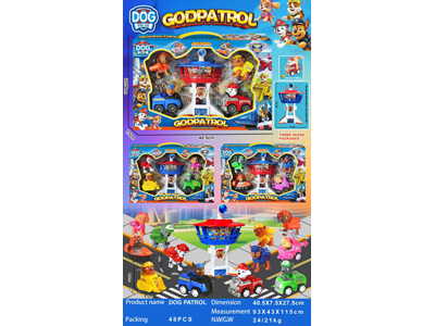 <img src='photo/O/JO235028.jpg'width='400' height='300'>