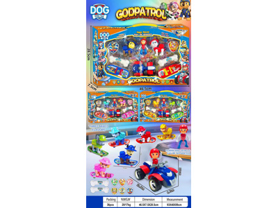 <img src='photo/O/JO235037.jpg'width='400' height='300'>