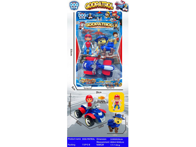 <img src='photo/O/JO235040.jpg'width='400' height='300'>