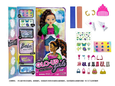 <img src='photo/O/JO235042.jpg'width='400' height='300'>