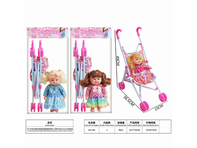 <img src='photo/O/JO235047.jpg'width='400' height='300'>