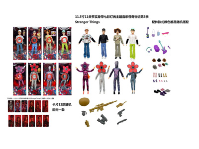 <img src='photo/O/JO235051.jpg'width='400' height='300'>