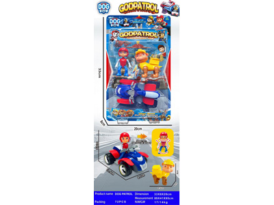 <img src='photo/O/JO235052.jpg'width='400' height='300'>