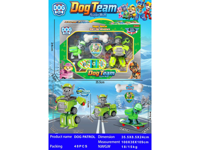 <img src='photo/O/JO235060.jpg'width='400' height='300'>