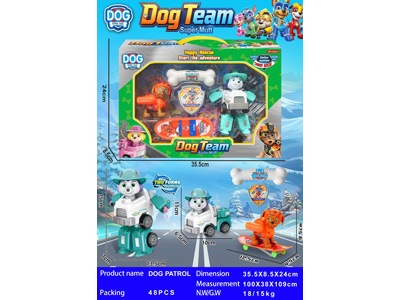 <img src='photo/O/JO235061.jpg'width='400' height='300'>