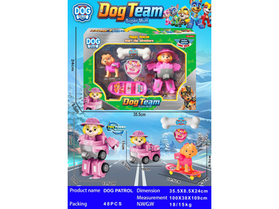 <img src='photo/O/JO235063.jpg'width='400' height='300'>