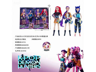 <img src='photo/O/JO235107.JPG'width='400' height='300'>