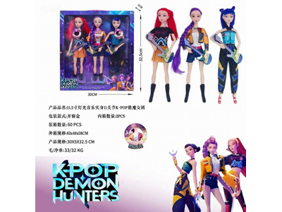 <img src='photo/O/JO235109.JPG'width='400' height='300'>