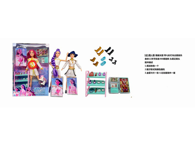 <img src='photo/O/JO235121.jpg'width='400' height='300'>