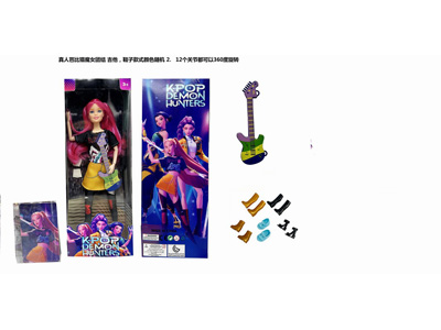 <img src='photo/O/JO235126.jpg'width='400' height='300'>