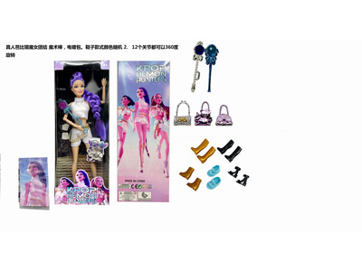 <img src='photo/O/JO235128.jpg'width='400' height='300'>