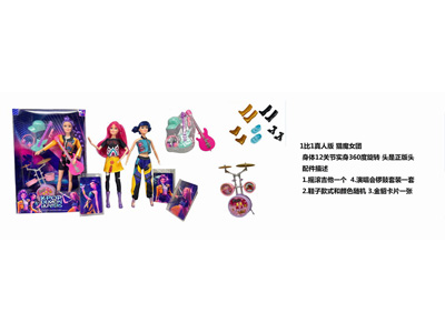 <img src='photo/O/JO235134.jpg'width='400' height='300'>