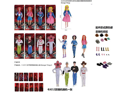 <img src='photo/O/JO235142.jpg'width='400' height='300'>