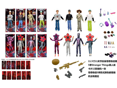 <img src='photo/O/JO235149.jpg'width='400' height='300'>