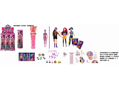 <img src='photo/O/JO235150.jpg'width='400' height='300'>