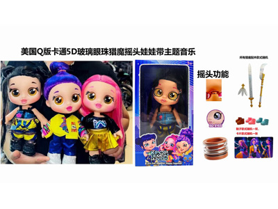 <img src='photo/O/JO235167.jpg'width='400' height='300'>