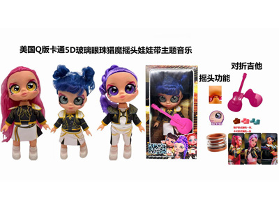 <img src='photo/O/JO235171.jpg'width='400' height='300'>