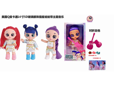 <img src='photo/O/JO235175.JPG'width='400' height='300'>