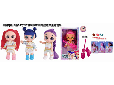 <img src='photo/O/JO235176.jpg'width='400' height='300'>