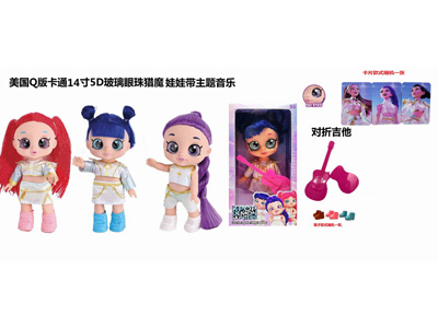 <img src='photo/O/JO235177.JPG'width='400' height='300'>