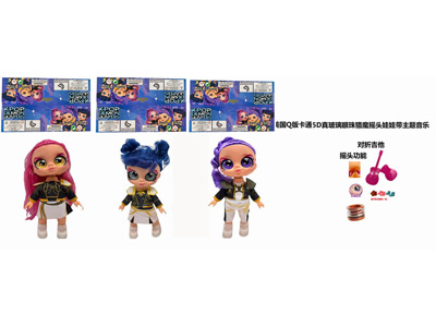 <img src='photo/O/JO235187.jpg'width='400' height='300'>