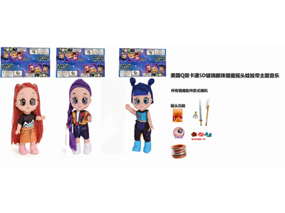 <img src='photo/O/JO235188.jpg'width='400' height='300'>