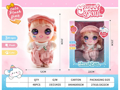 <img src='photo/O/JO235199.jpg'width='400' height='300'>