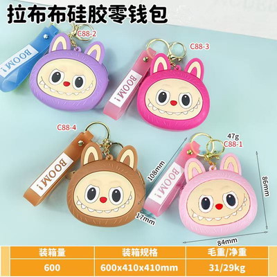 <img src='photo/P/JP006039.jpg'width='400' height='300'>