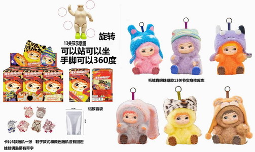 <img src='photo/P/JP006293.jpg'width='400' height='300'>