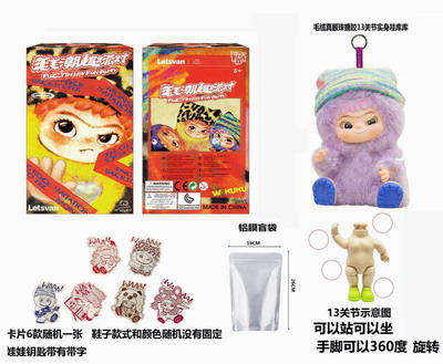 <img src='photo/P/JP006294.jpg'width='400' height='300'>