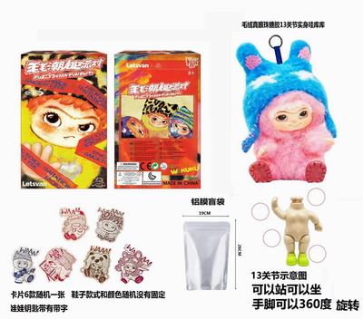 <img src='photo/P/JP006295.jpg'width='400' height='300'>