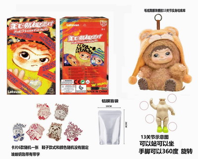 <img src='photo/P/JP006296.jpg'width='400' height='300'>