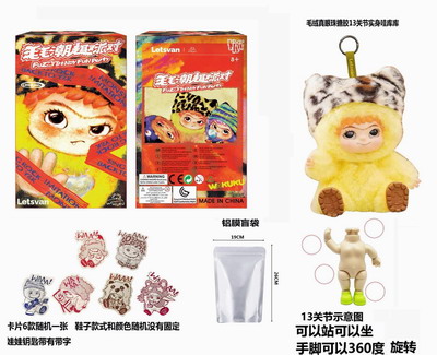 <img src='photo/P/JP006297.jpg'width='400' height='300'>