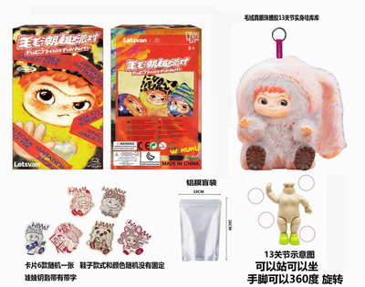 <img src='photo/P/JP006298.jpg'width='400' height='300'>